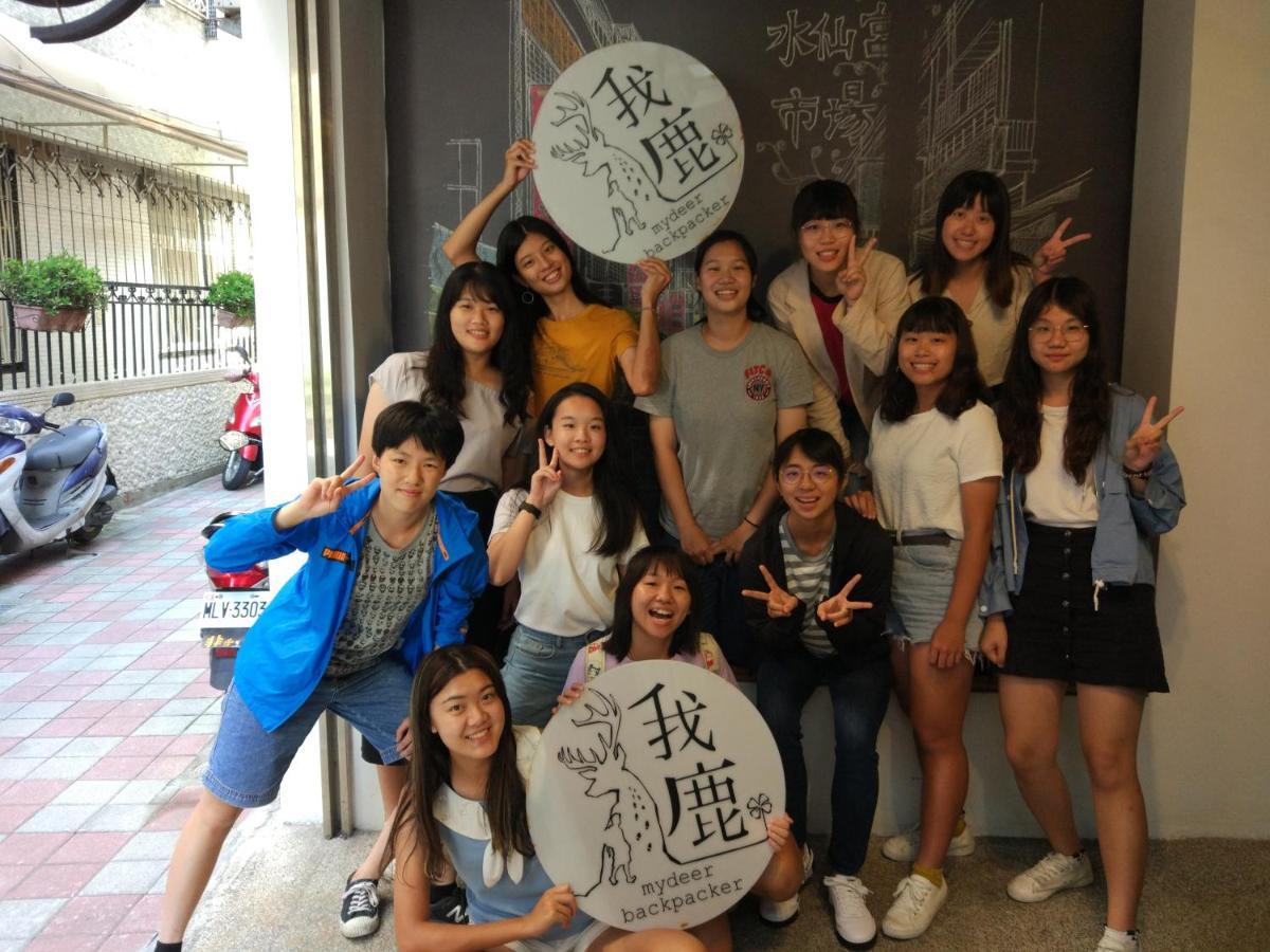 Hostel Mydeer Backpacker Tainan Exterior foto