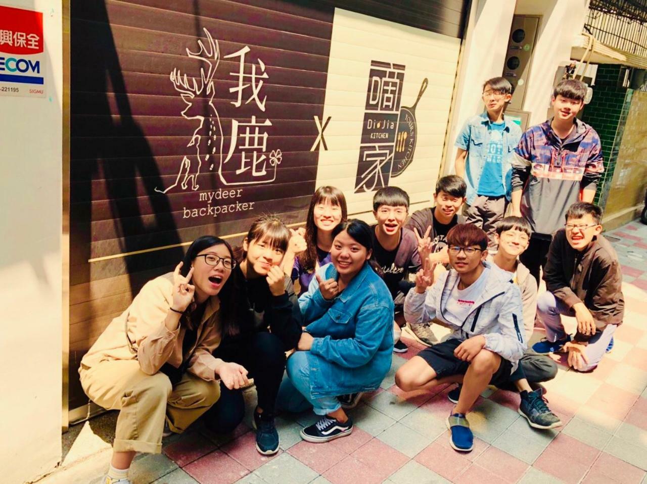 Hostel Mydeer Backpacker Tainan Exterior foto