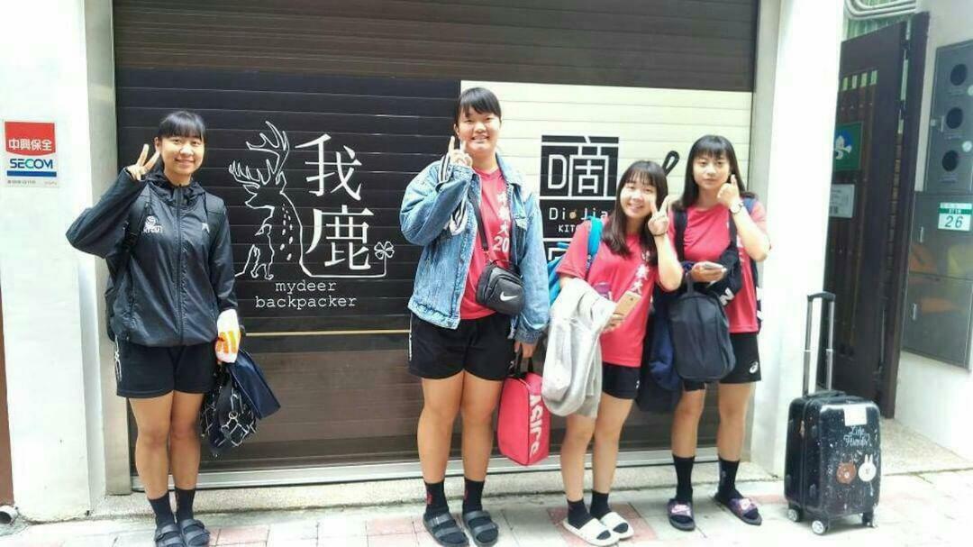 Hostel Mydeer Backpacker Tainan Exterior foto